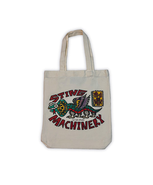 SIKAZHUA TOTE BAG