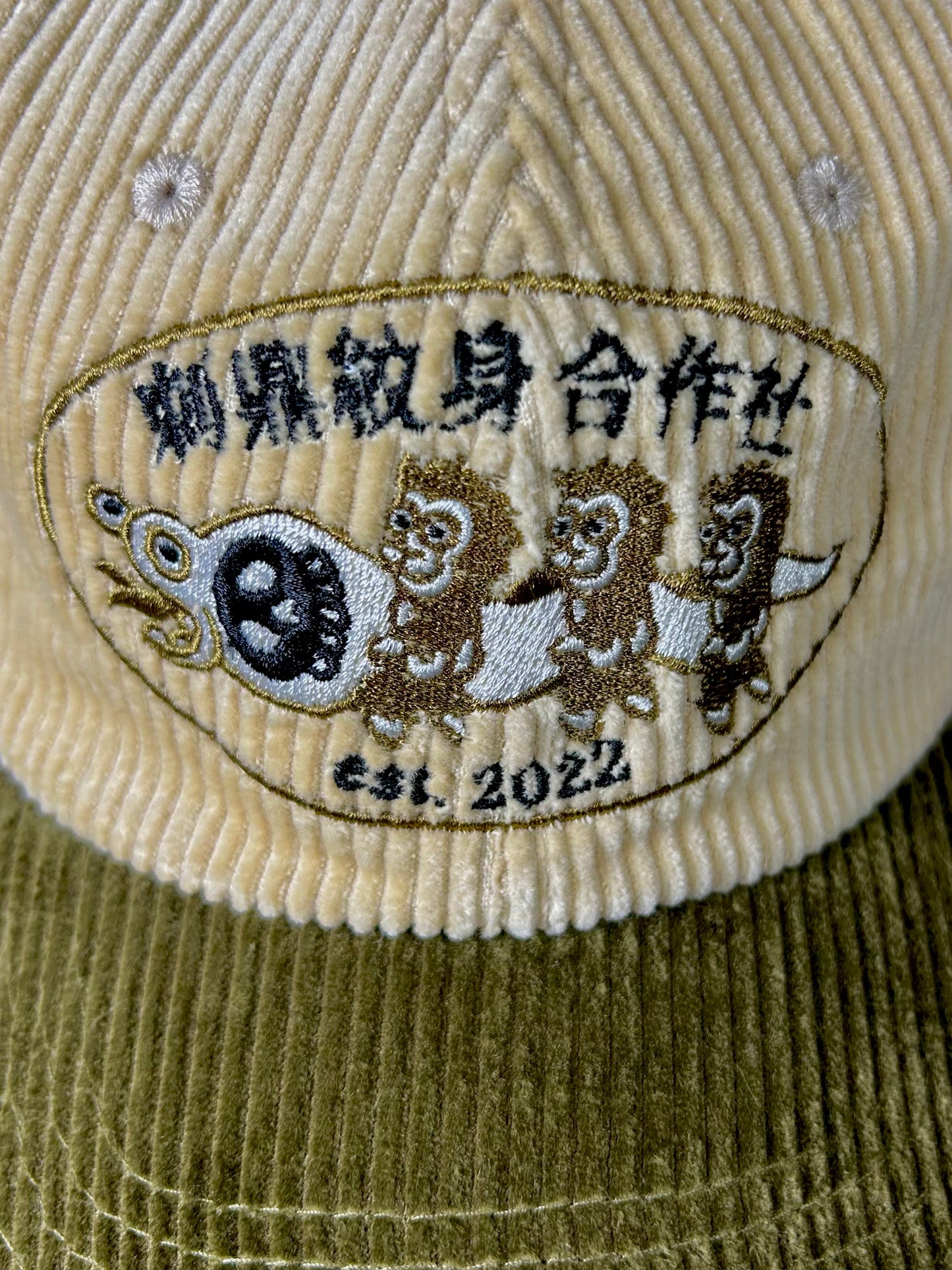 MALAUS CORDUROY CAP