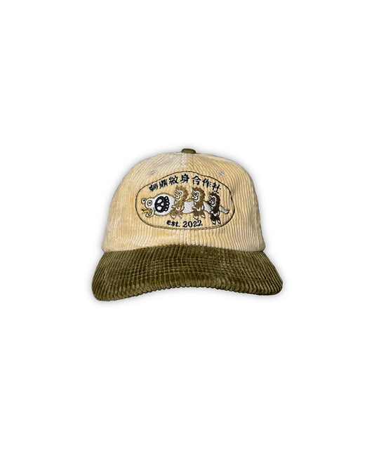 MALAUS CORDUROY CAP